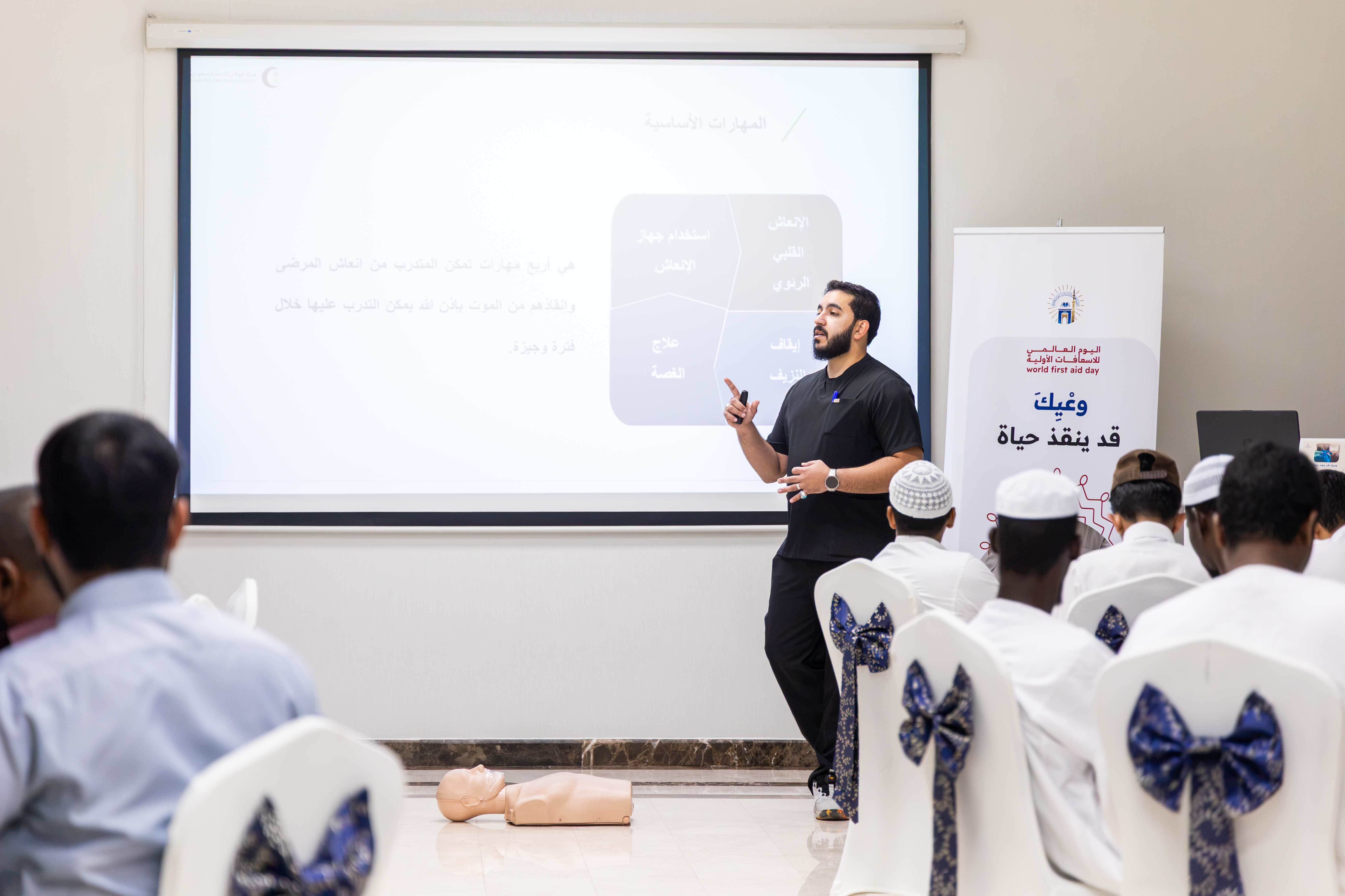 «سفير واعي» يدرّب منسوبي الجامعة الإسلامية على الإسعافات الأولية والتعامل مع الحالات الطارئة